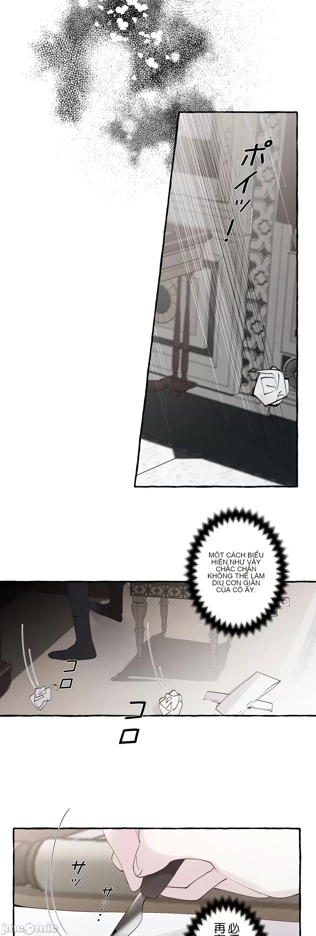 Lời mời dâm dục của Nữ công tước/Nữ công tước Bohemian Chương 1-55