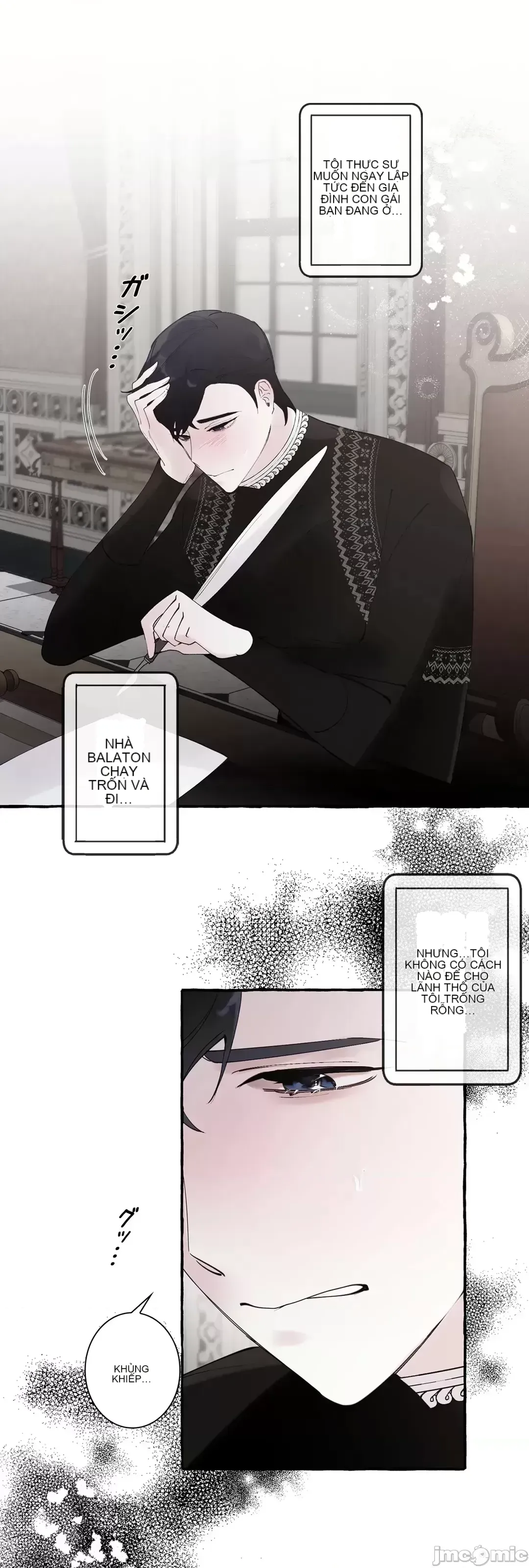 Lời mời dâm dục của Nữ công tước/Nữ công tước Bohemian Chương 1-55