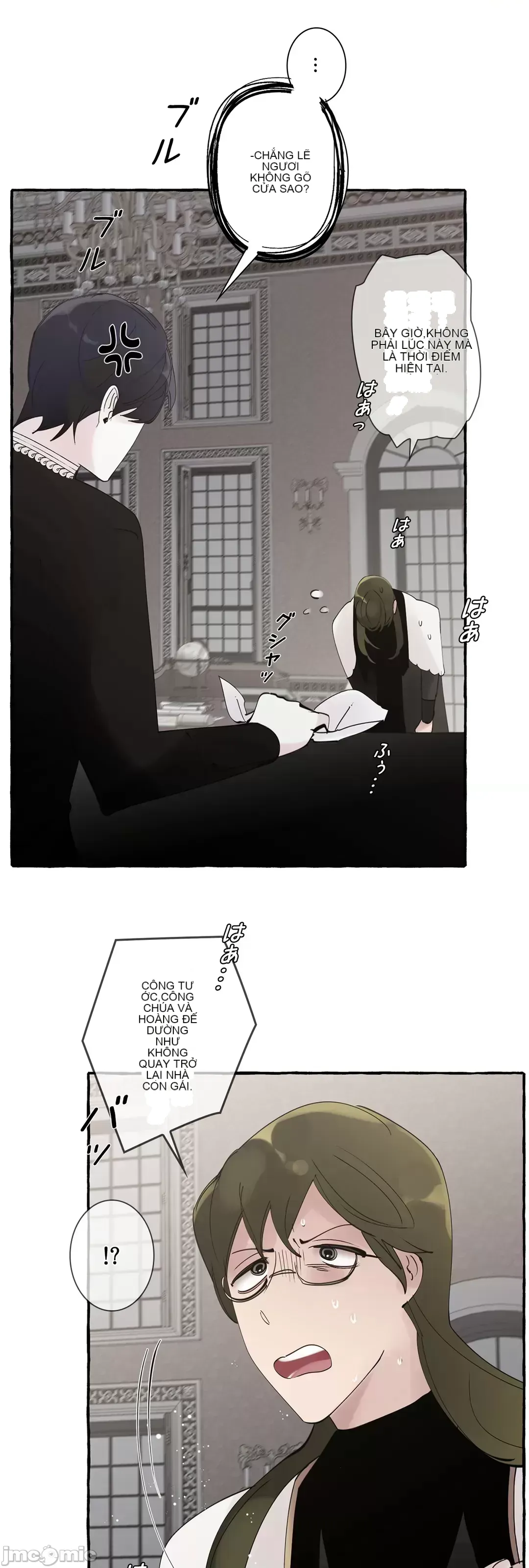 Lời mời dâm dục của Nữ công tước/Nữ công tước Bohemian Chương 1-55