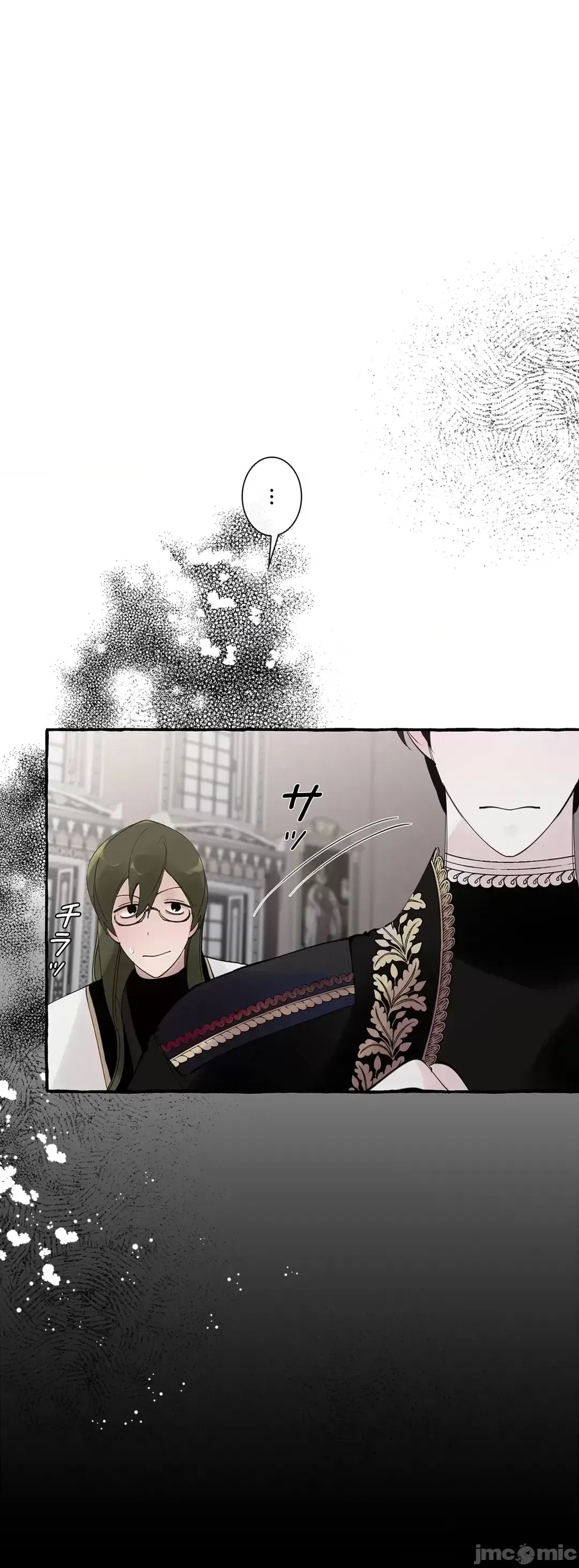 Lời mời dâm dục của Nữ công tước/Nữ công tước Bohemian Chương 1-55