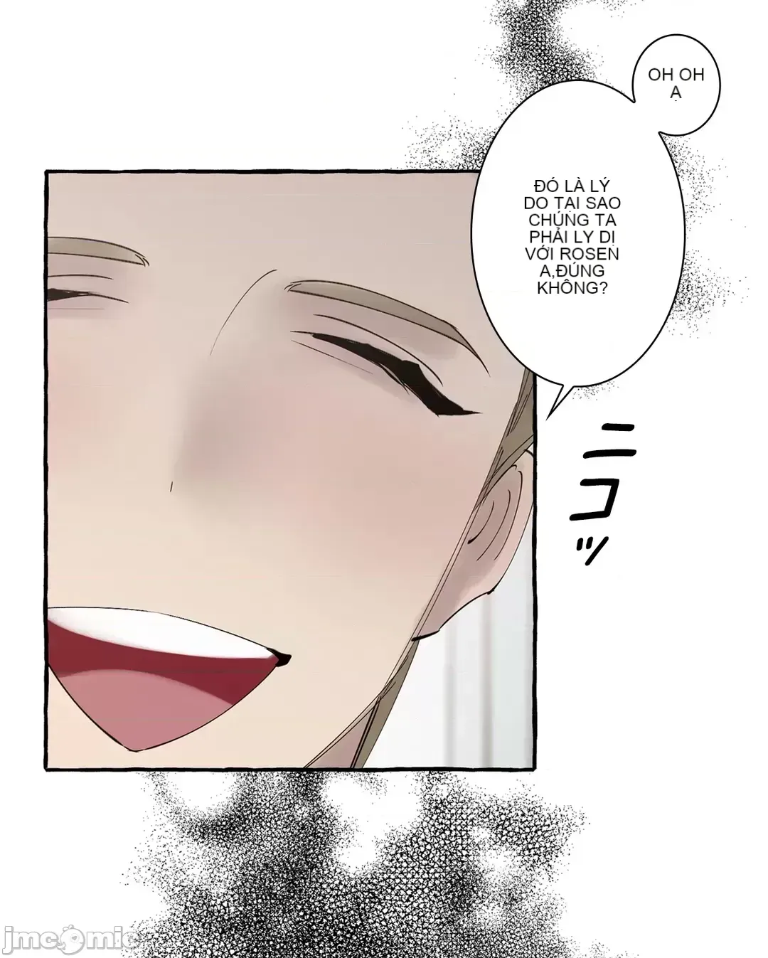 Lời mời dâm dục của Nữ công tước/Nữ công tước Bohemian Chương 1-55