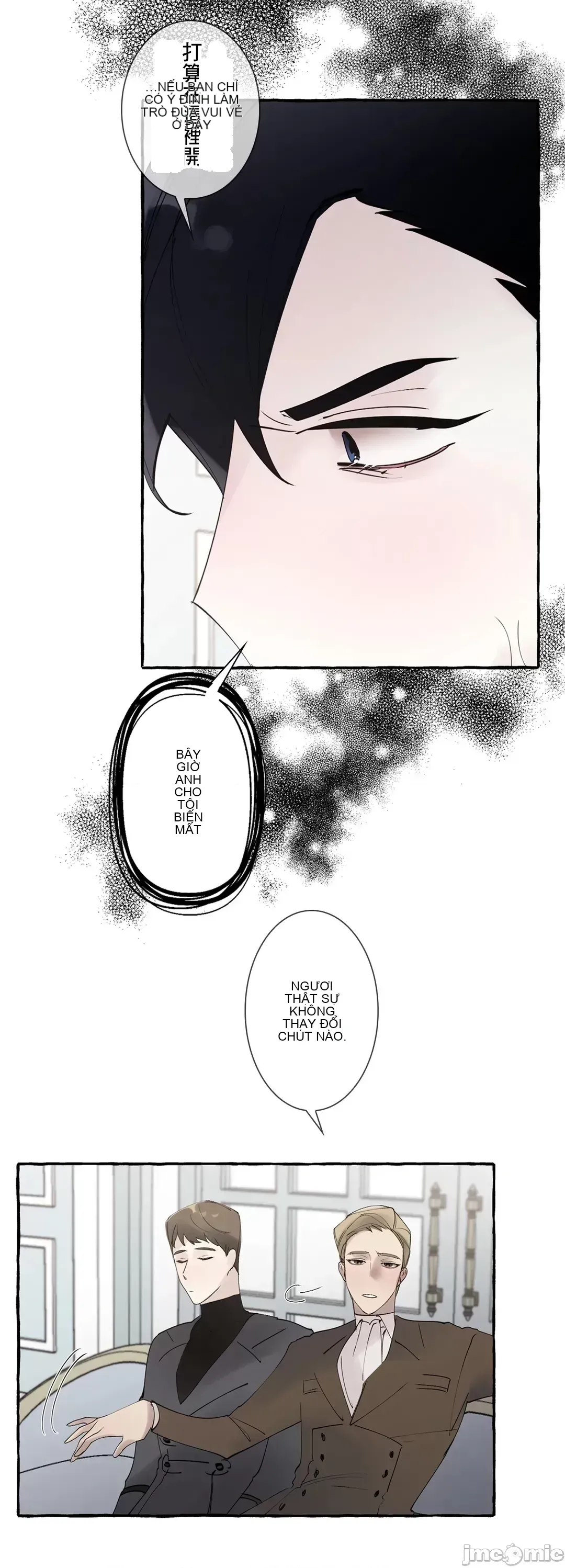 Lời mời dâm dục của Nữ công tước/Nữ công tước Bohemian Chương 1-55