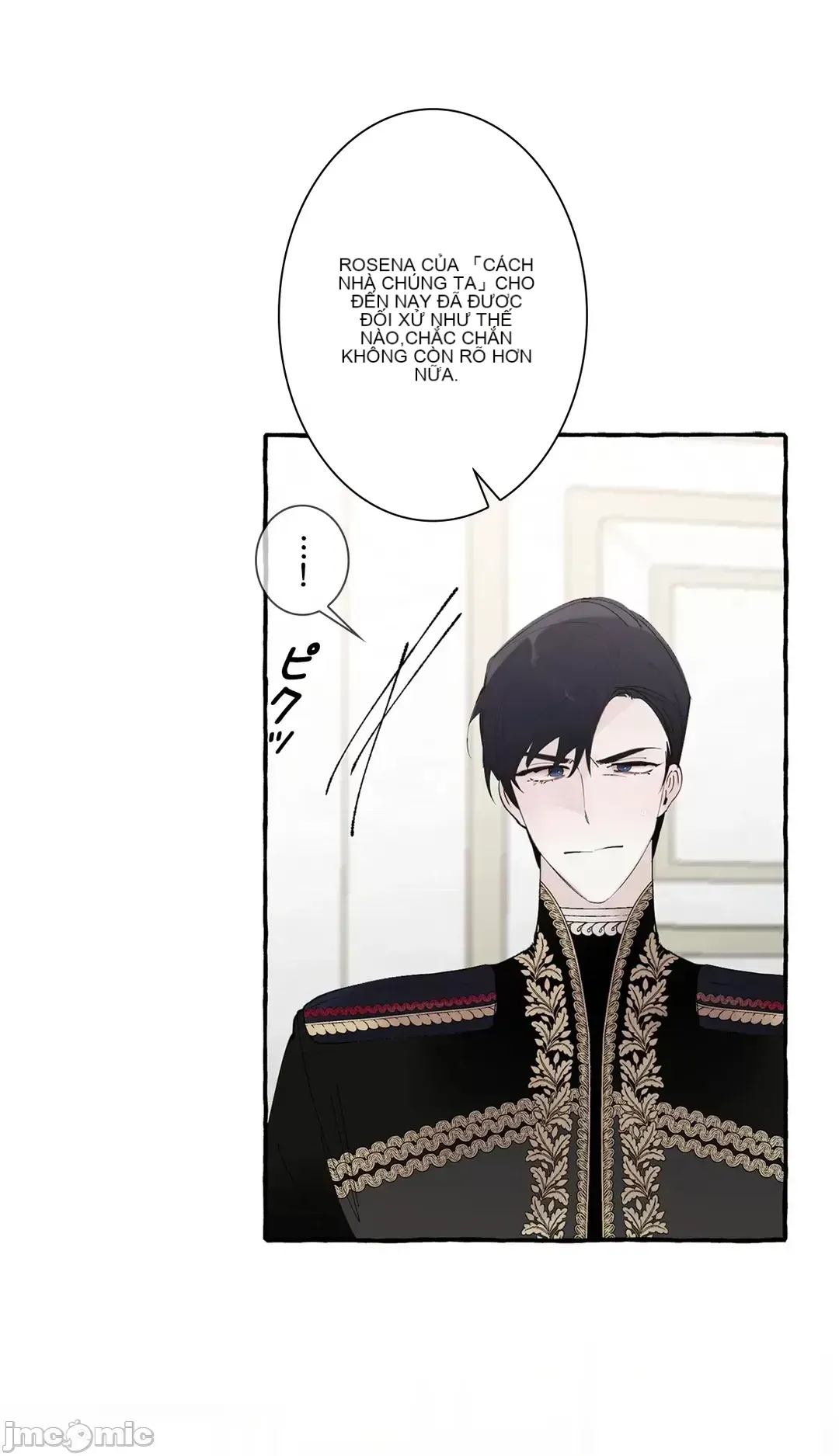 Lời mời dâm dục của Nữ công tước/Nữ công tước Bohemian Chương 1-55