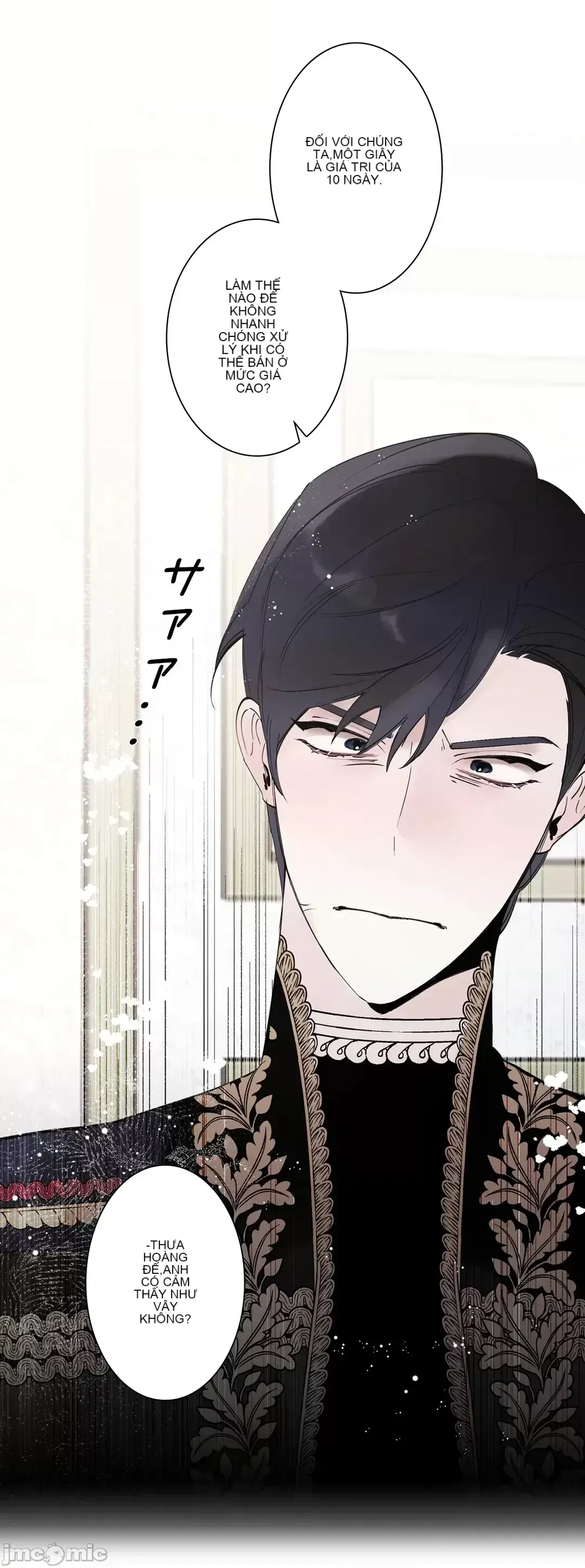 Lời mời dâm dục của Nữ công tước/Nữ công tước Bohemian Chương 1-55