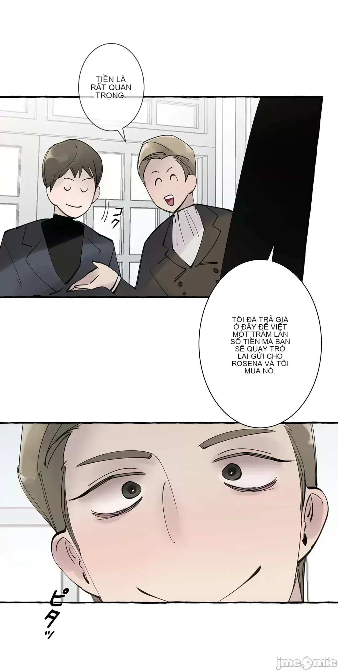 Lời mời dâm dục của Nữ công tước/Nữ công tước Bohemian Chương 1-55