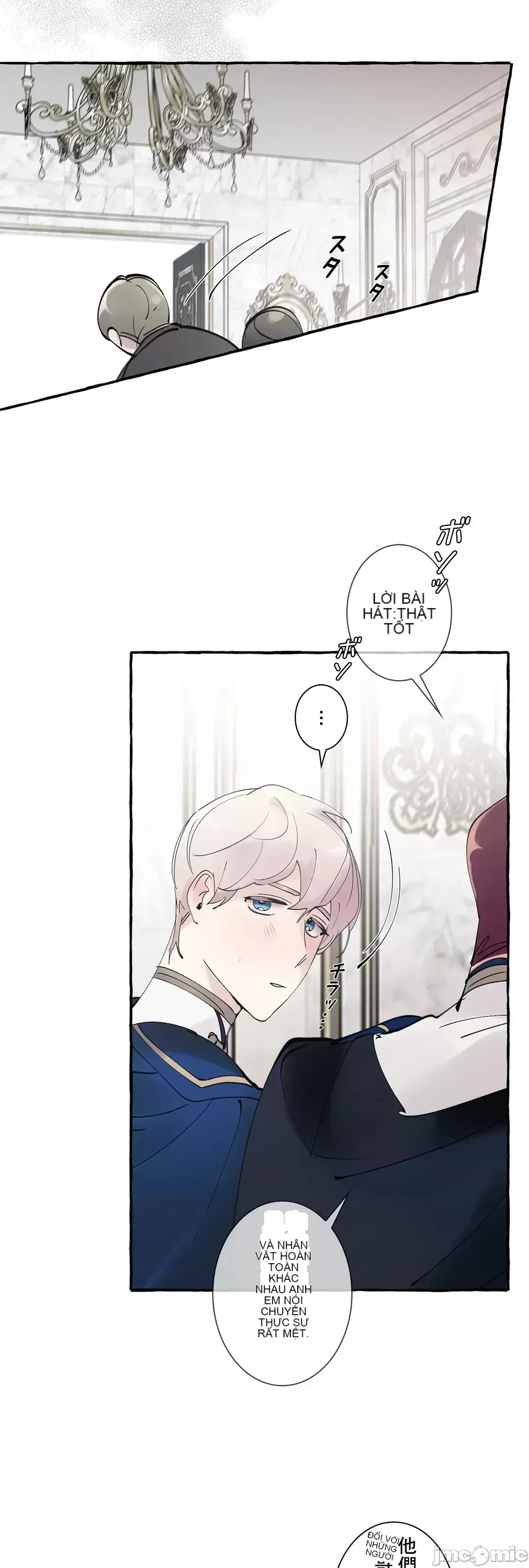 Lời mời dâm dục của Nữ công tước/Nữ công tước Bohemian Chương 1-55