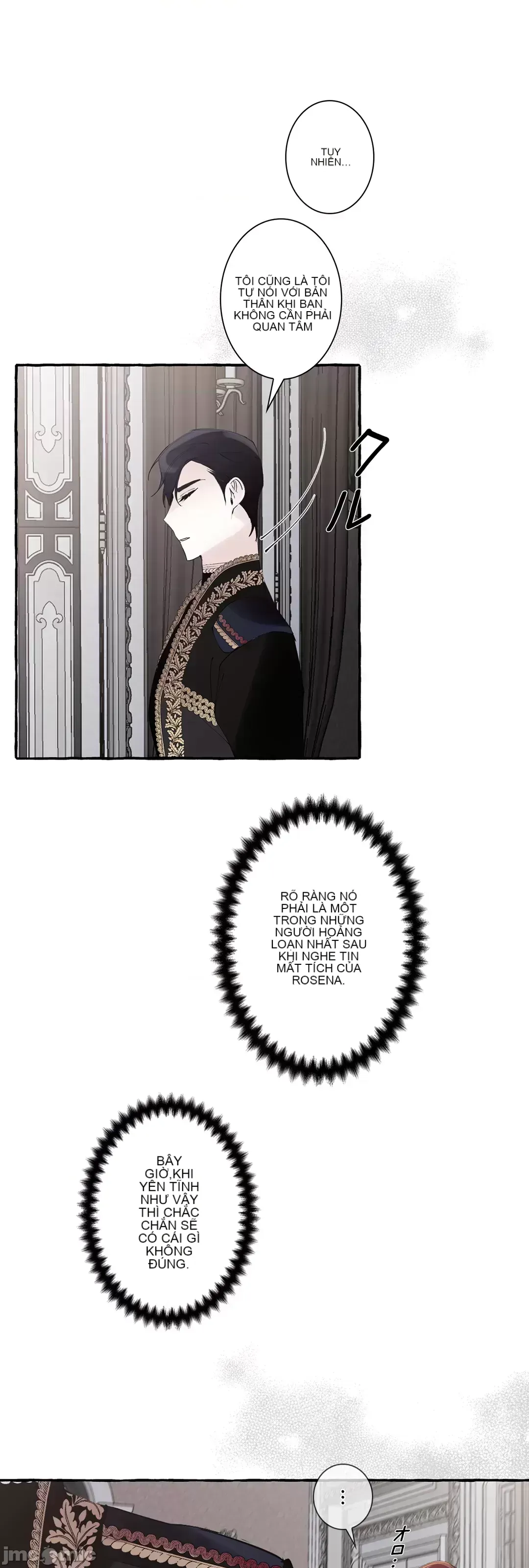 Lời mời dâm dục của Nữ công tước/Nữ công tước Bohemian Chương 1-55