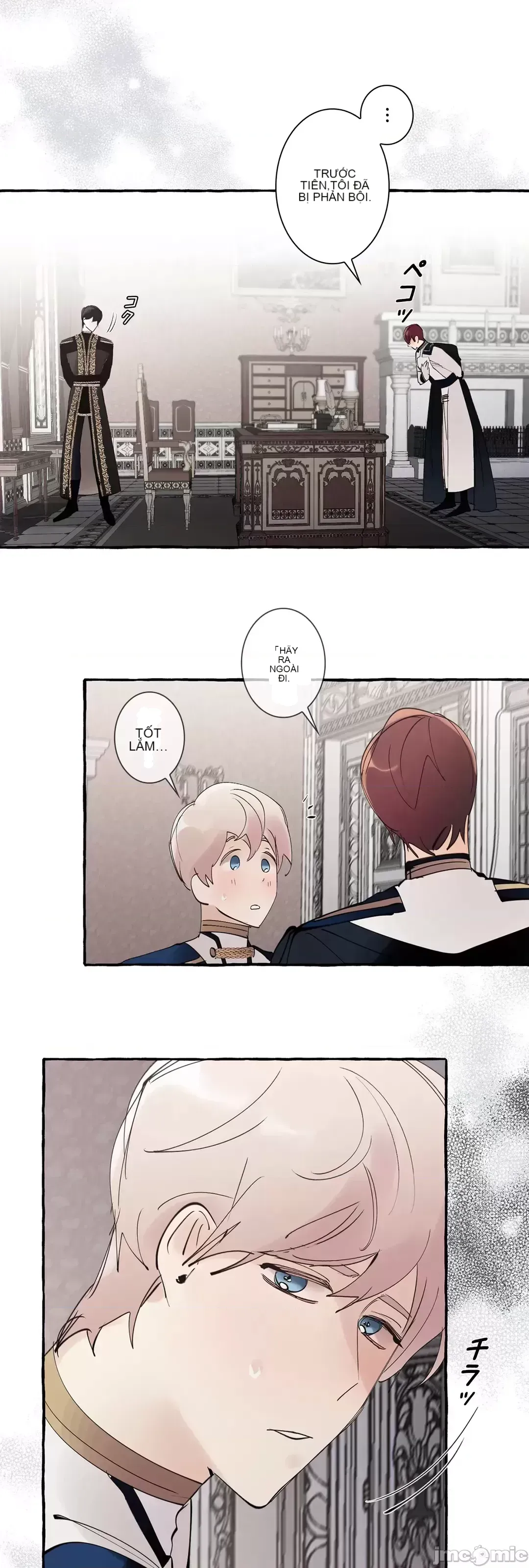 Lời mời dâm dục của Nữ công tước/Nữ công tước Bohemian Chương 1-55