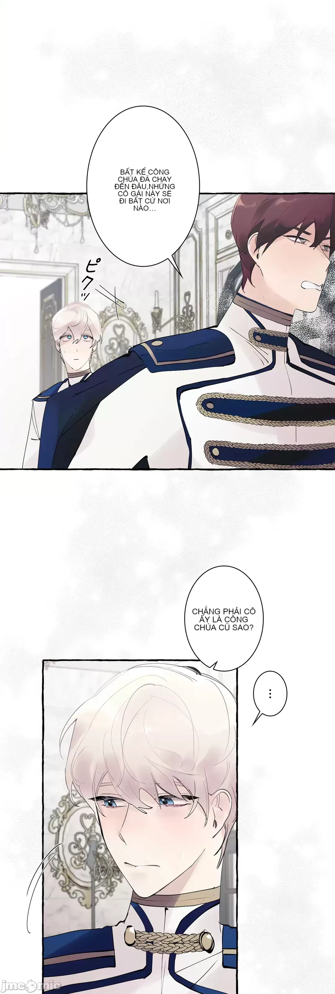 Lời mời dâm dục của Nữ công tước/Nữ công tước Bohemian Chương 1-55