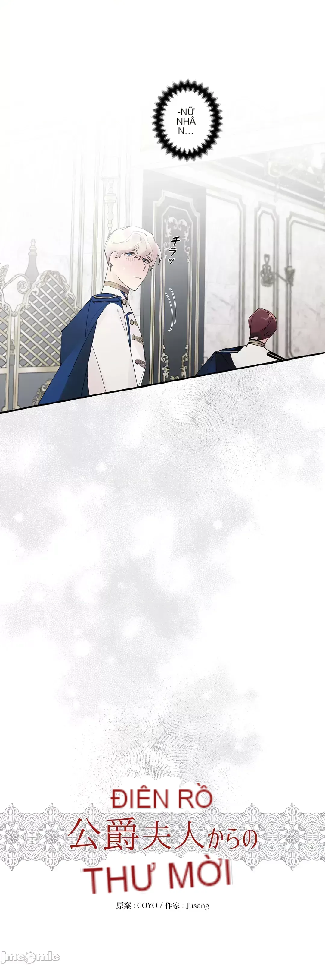 Lời mời dâm dục của Nữ công tước/Nữ công tước Bohemian Chương 1-55