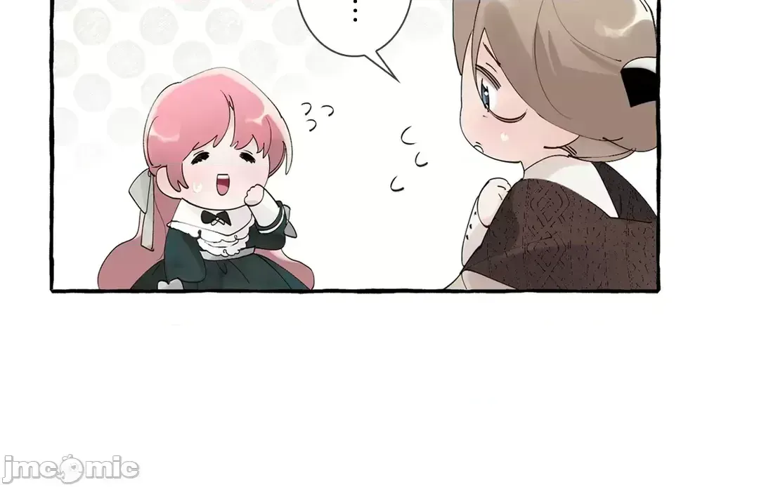 Lời mời dâm dục của Nữ công tước/Nữ công tước Bohemian Chương 1-55