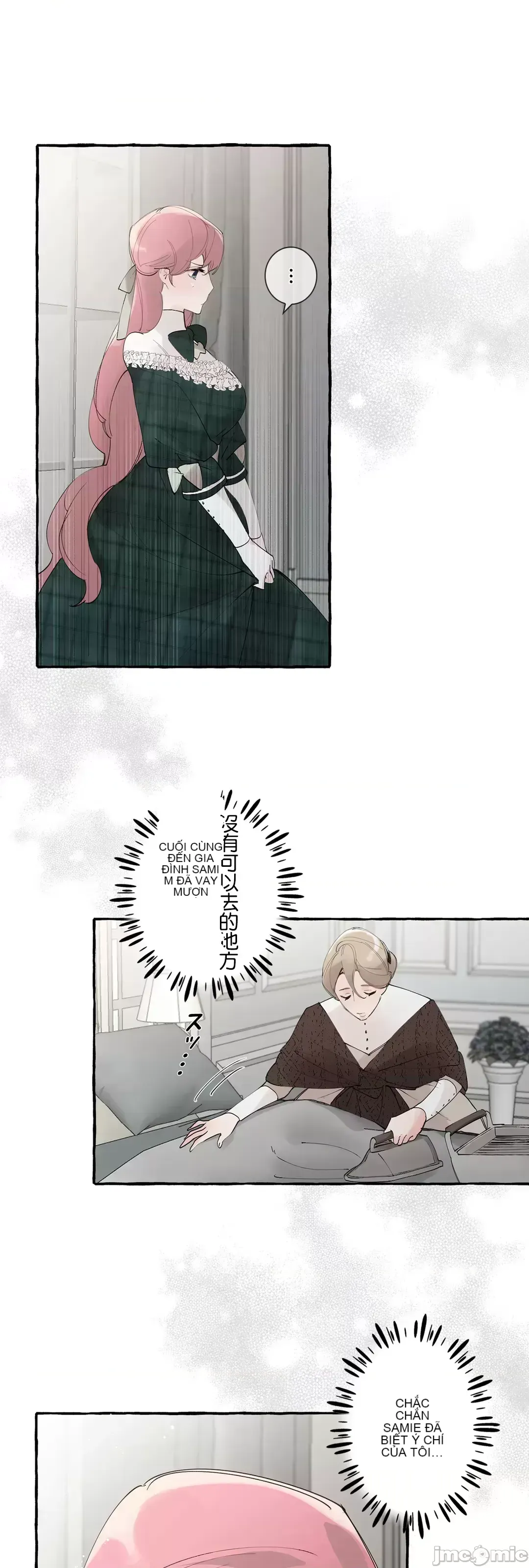 Lời mời dâm dục của Nữ công tước/Nữ công tước Bohemian Chương 1-55