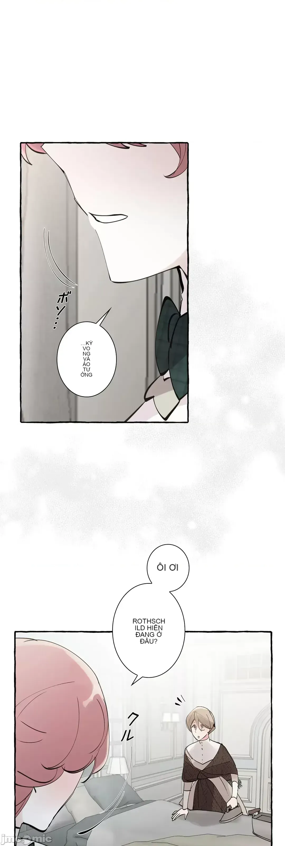 Lời mời dâm dục của Nữ công tước/Nữ công tước Bohemian Chương 1-55