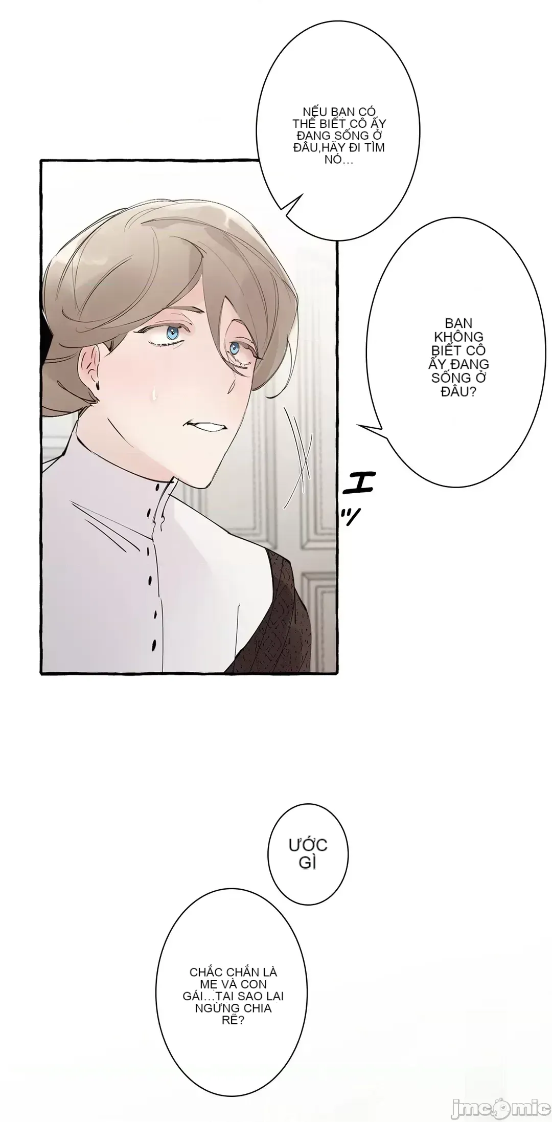 Lời mời dâm dục của Nữ công tước/Nữ công tước Bohemian Chương 1-55