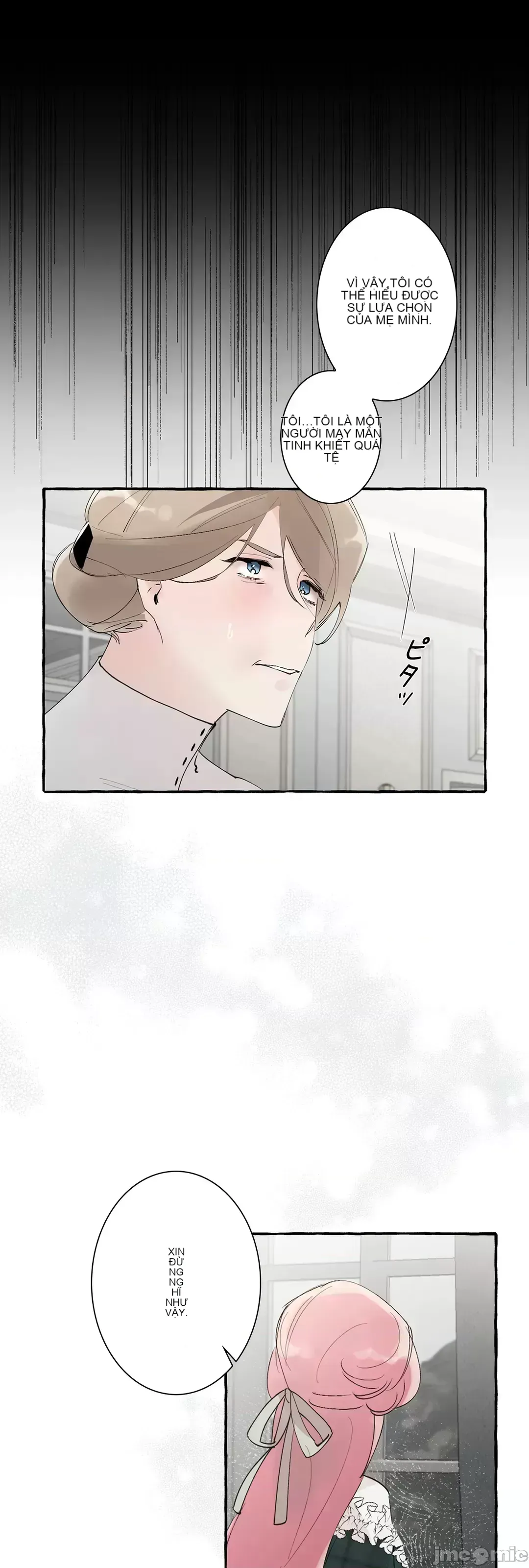 Lời mời dâm dục của Nữ công tước/Nữ công tước Bohemian Chương 1-55