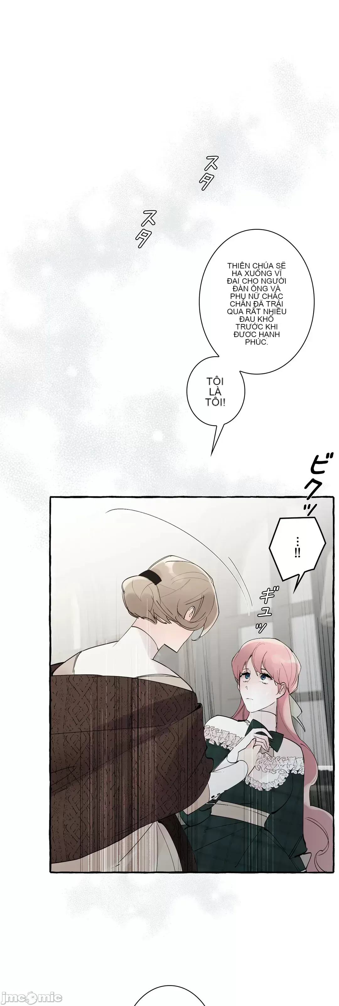 Lời mời dâm dục của Nữ công tước/Nữ công tước Bohemian Chương 1-55