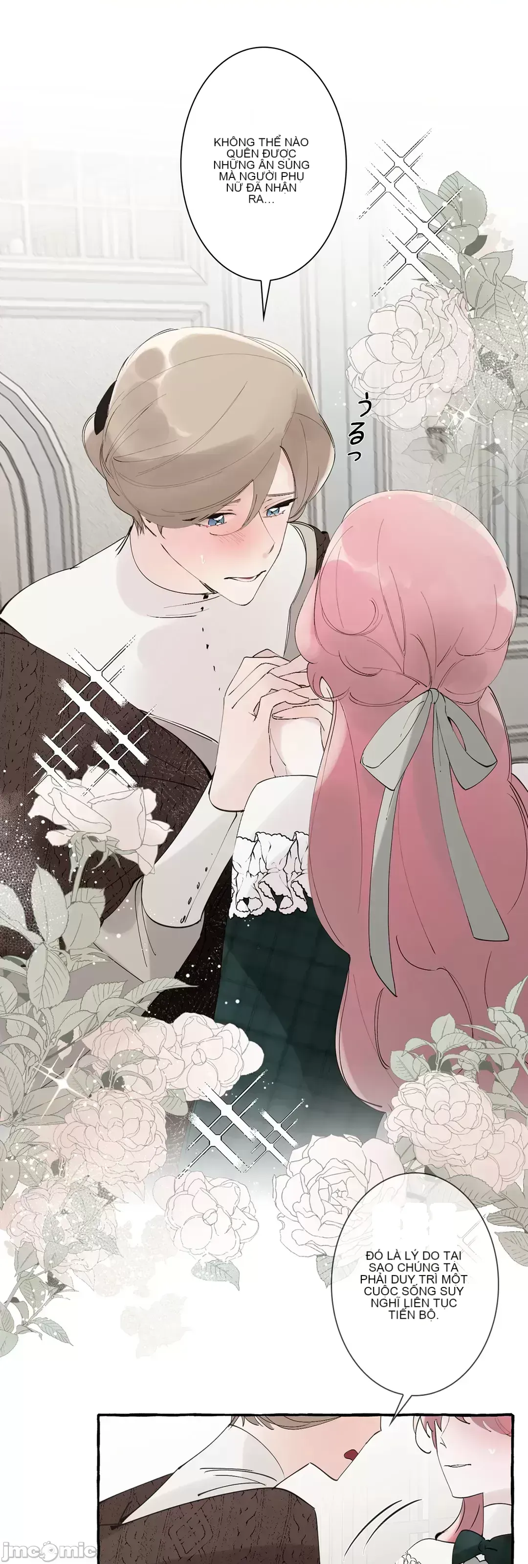 Lời mời dâm dục của Nữ công tước/Nữ công tước Bohemian Chương 1-55