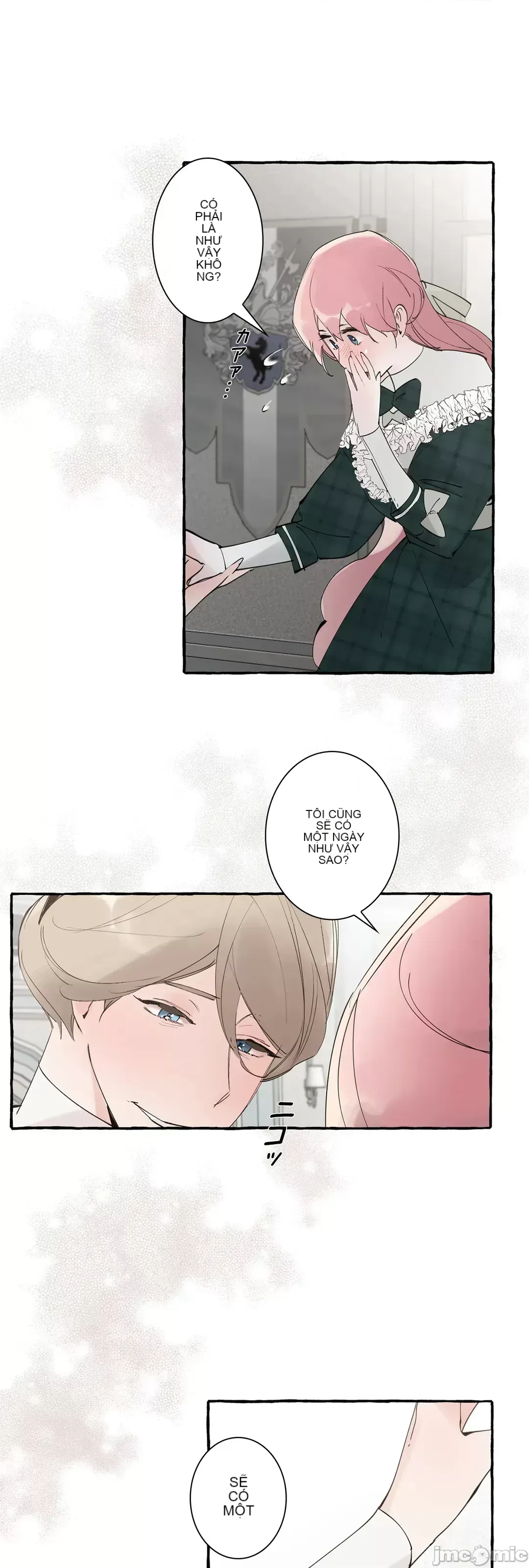 Lời mời dâm dục của Nữ công tước/Nữ công tước Bohemian Chương 1-55