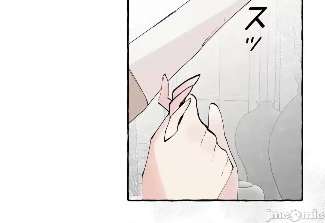 Lời mời dâm dục của Nữ công tước/Nữ công tước Bohemian Chương 1-55