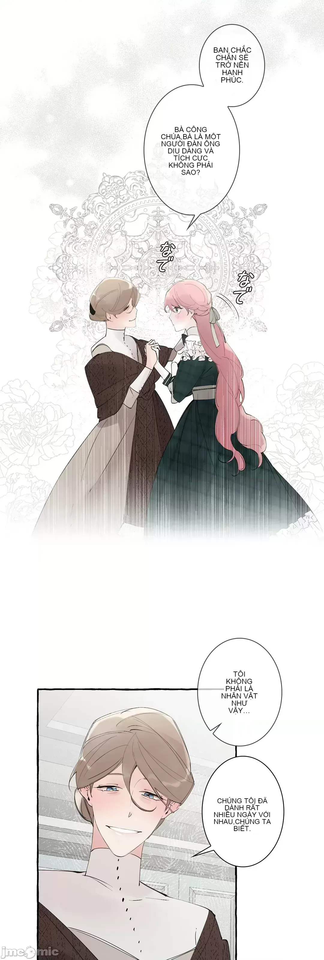 Lời mời dâm dục của Nữ công tước/Nữ công tước Bohemian Chương 1-55