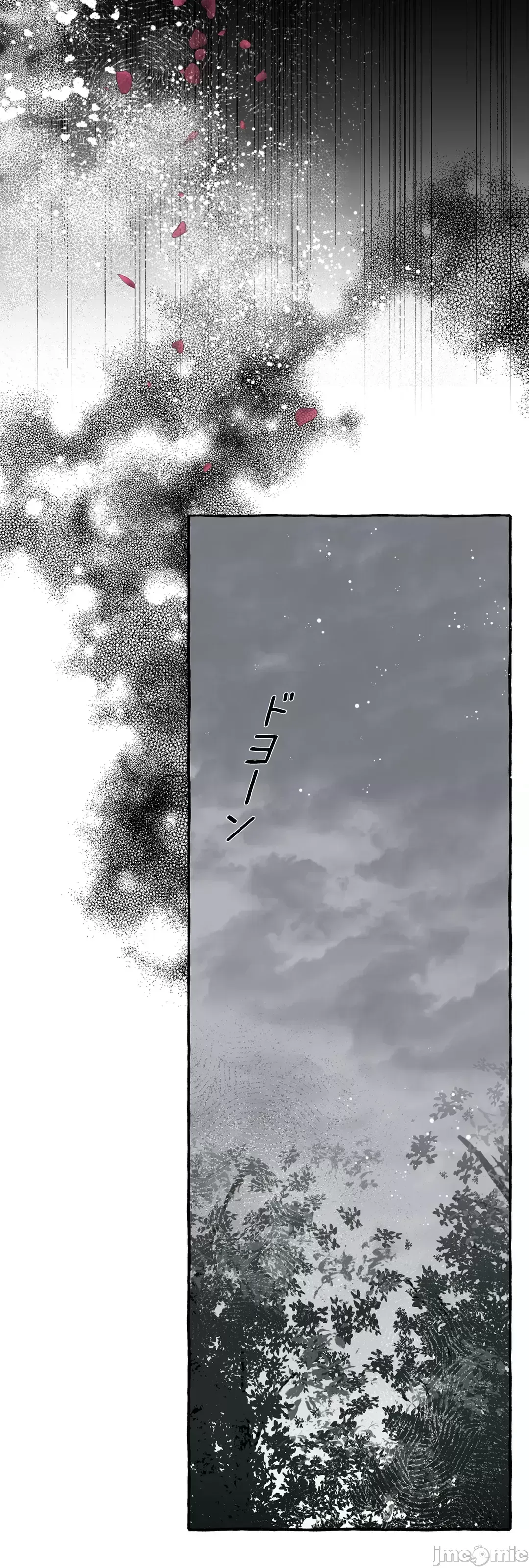 Lời mời dâm dục của Nữ công tước/Nữ công tước Bohemian Chương 1-55