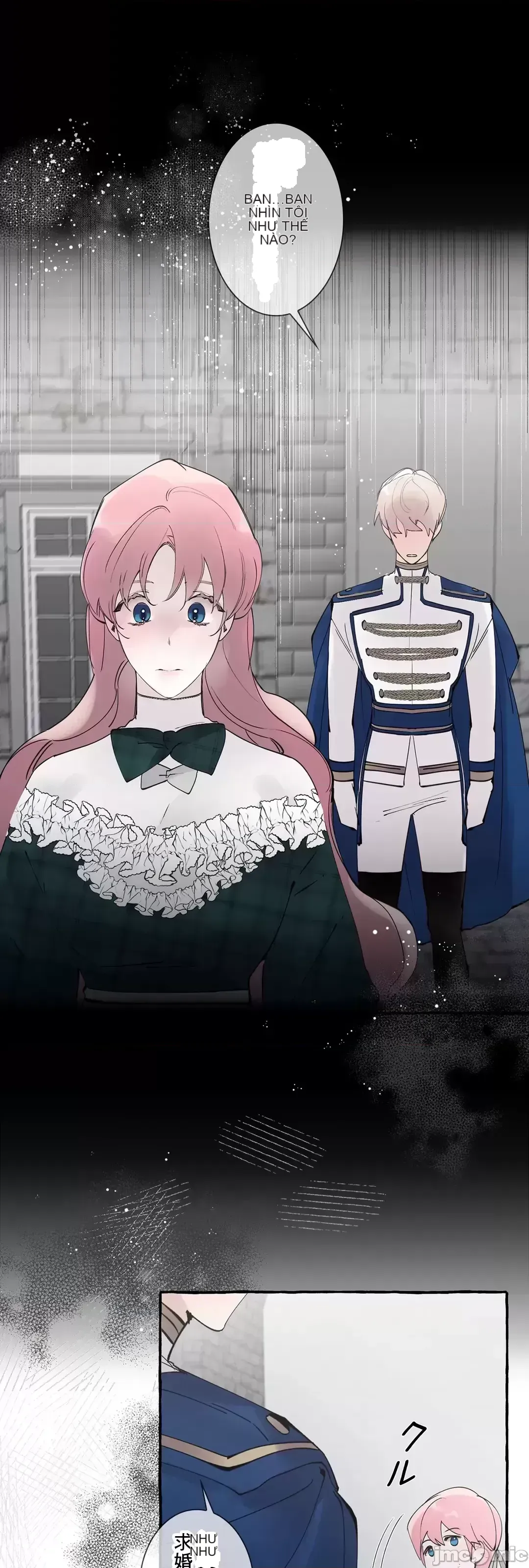 Lời mời dâm dục của Nữ công tước/Nữ công tước Bohemian Chương 1-55