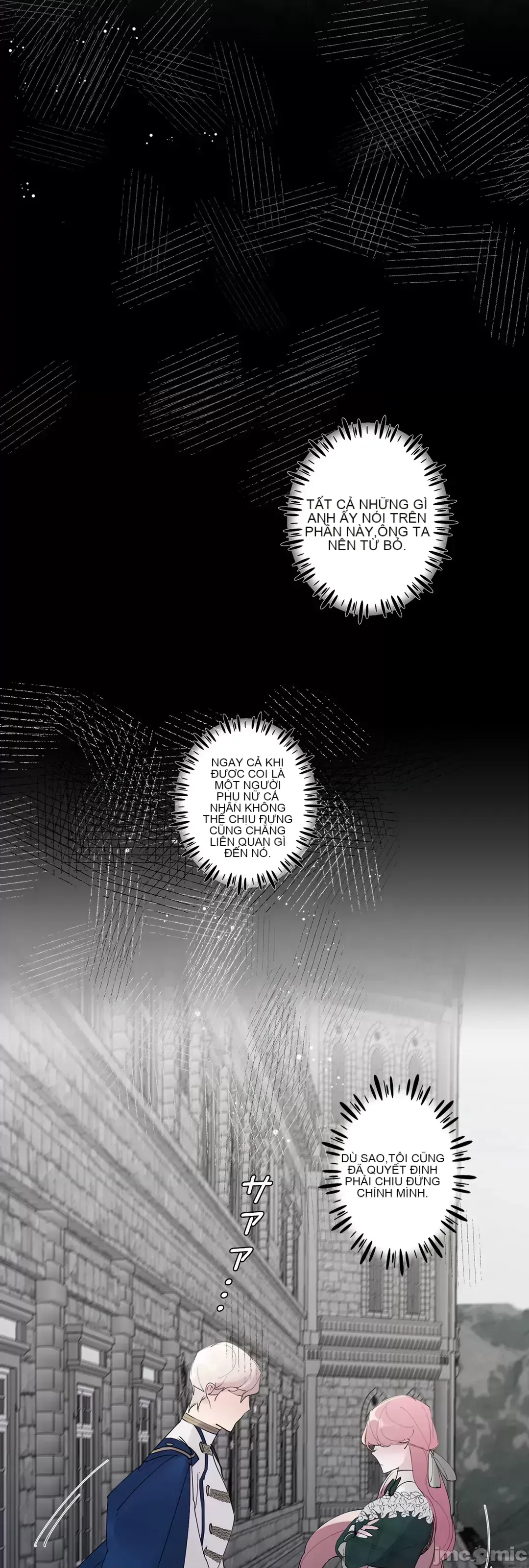 Lời mời dâm dục của Nữ công tước/Nữ công tước Bohemian Chương 1-55