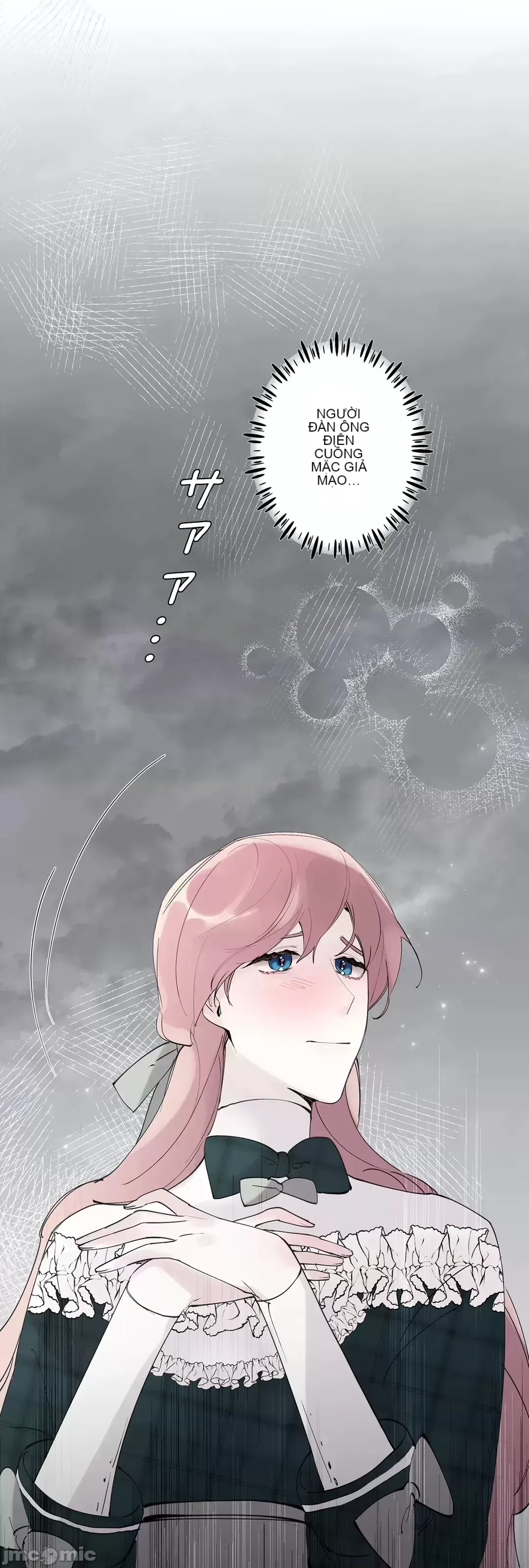 Lời mời dâm dục của Nữ công tước/Nữ công tước Bohemian Chương 1-55