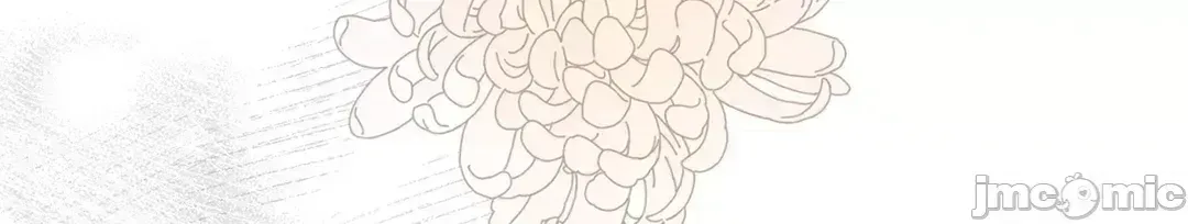 Lời mời dâm dục của Nữ công tước/Nữ công tước Bohemian Chương 1-55