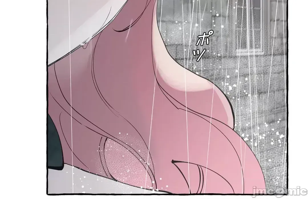 Lời mời dâm dục của Nữ công tước/Nữ công tước Bohemian Chương 1-55