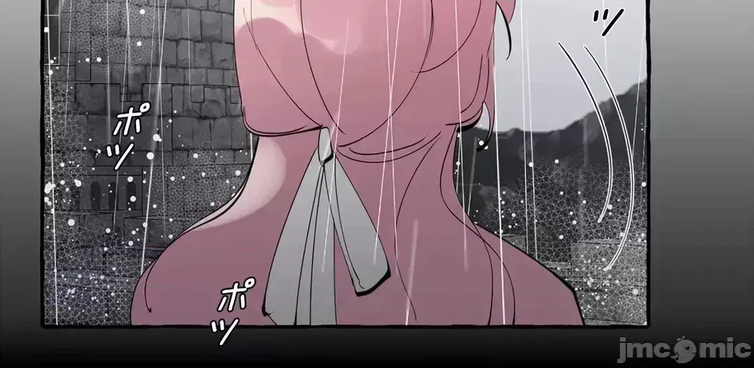 Lời mời dâm dục của Nữ công tước/Nữ công tước Bohemian Chương 1-55