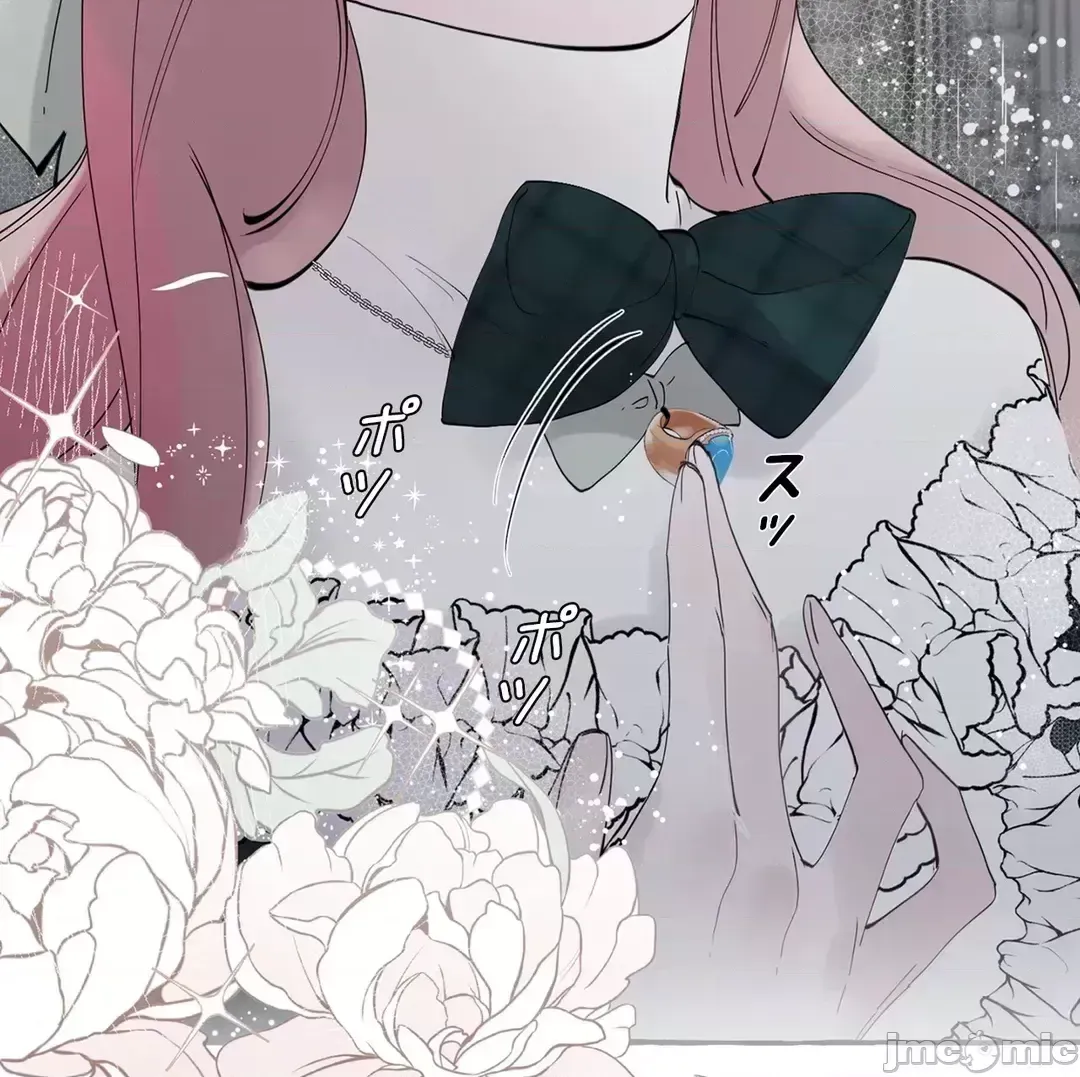 Lời mời dâm dục của Nữ công tước/Nữ công tước Bohemian Chương 1-55