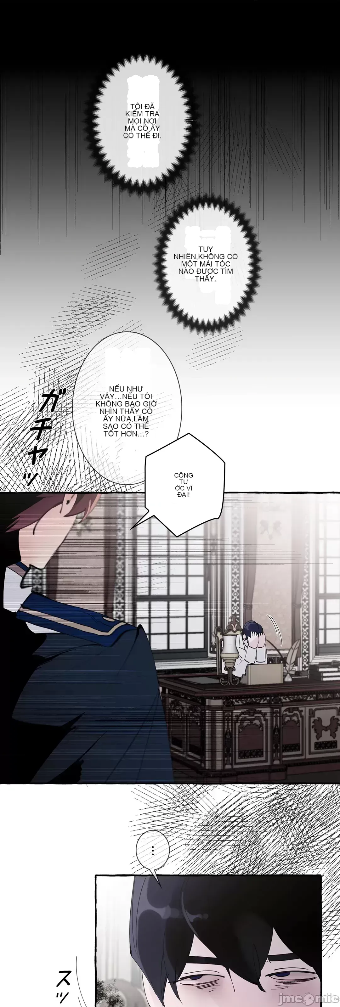 Lời mời dâm dục của Nữ công tước/Nữ công tước Bohemian Chương 1-55