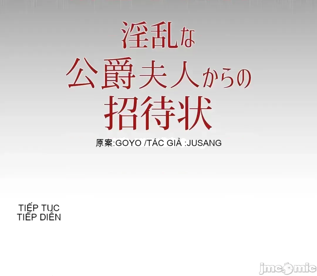 Lời mời dâm dục của Nữ công tước/Nữ công tước Bohemian Chương 1-55