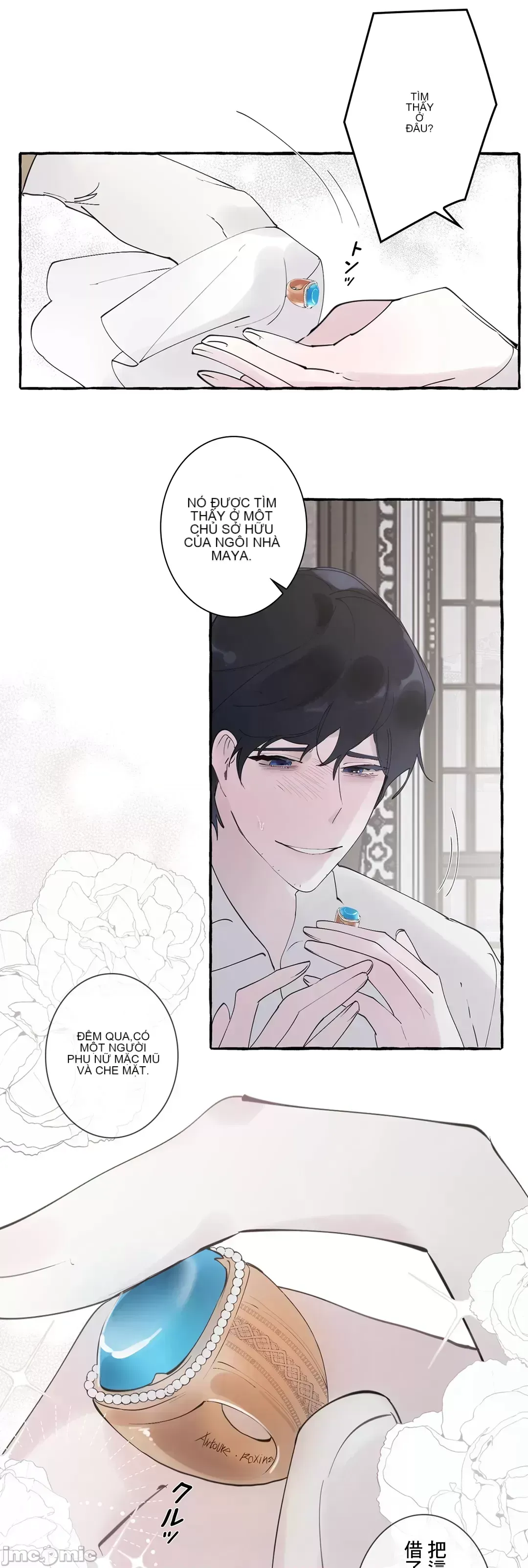 Lời mời dâm dục của Nữ công tước/Nữ công tước Bohemian Chương 1-55