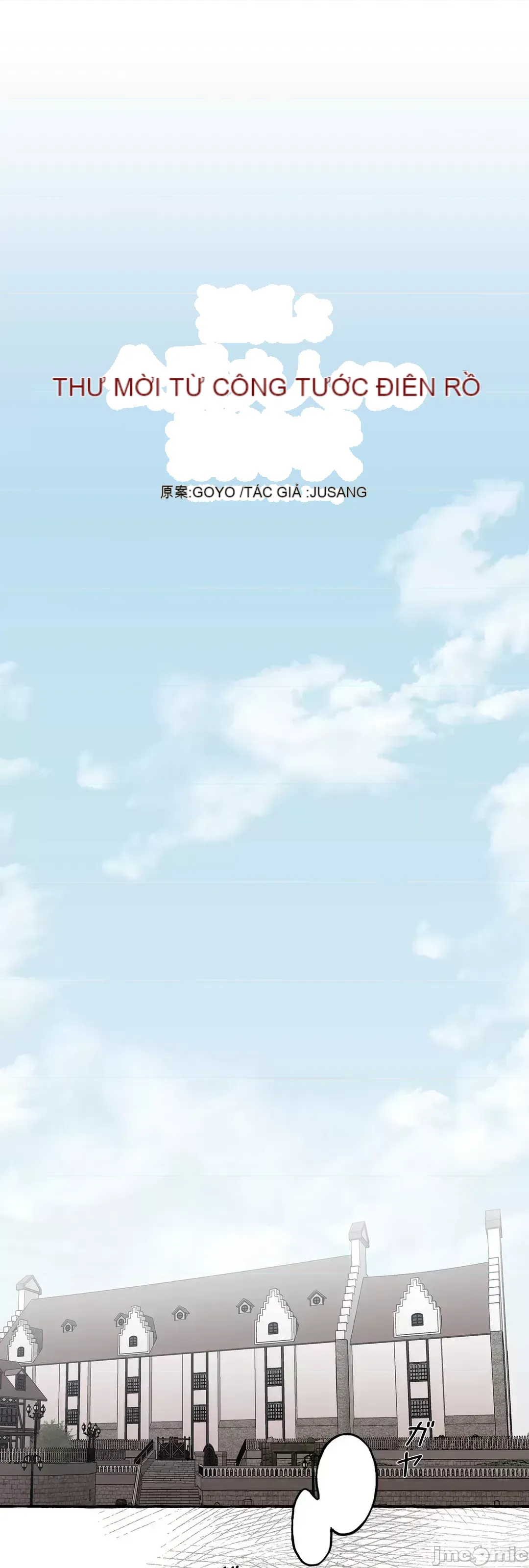 Lời mời dâm dục của Nữ công tước/Nữ công tước Bohemian Chương 1-55