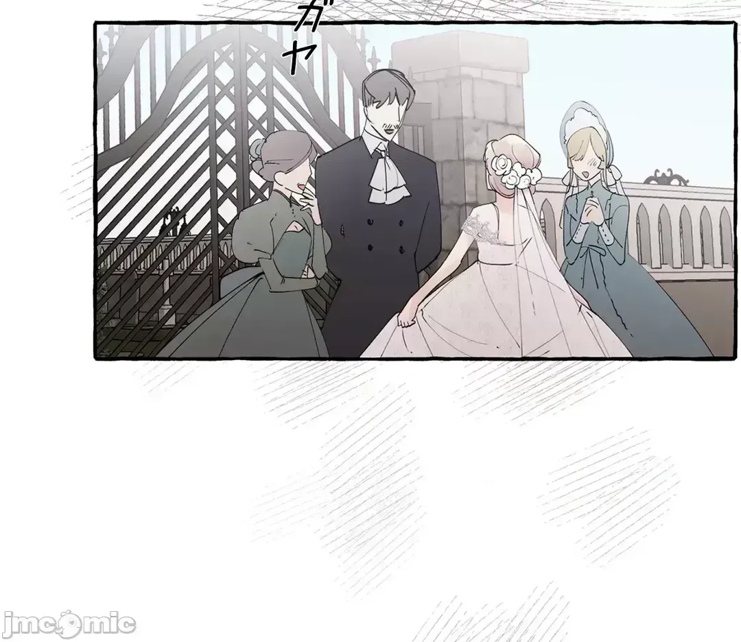 Lời mời dâm dục của Nữ công tước/Nữ công tước Bohemian Chương 1-55