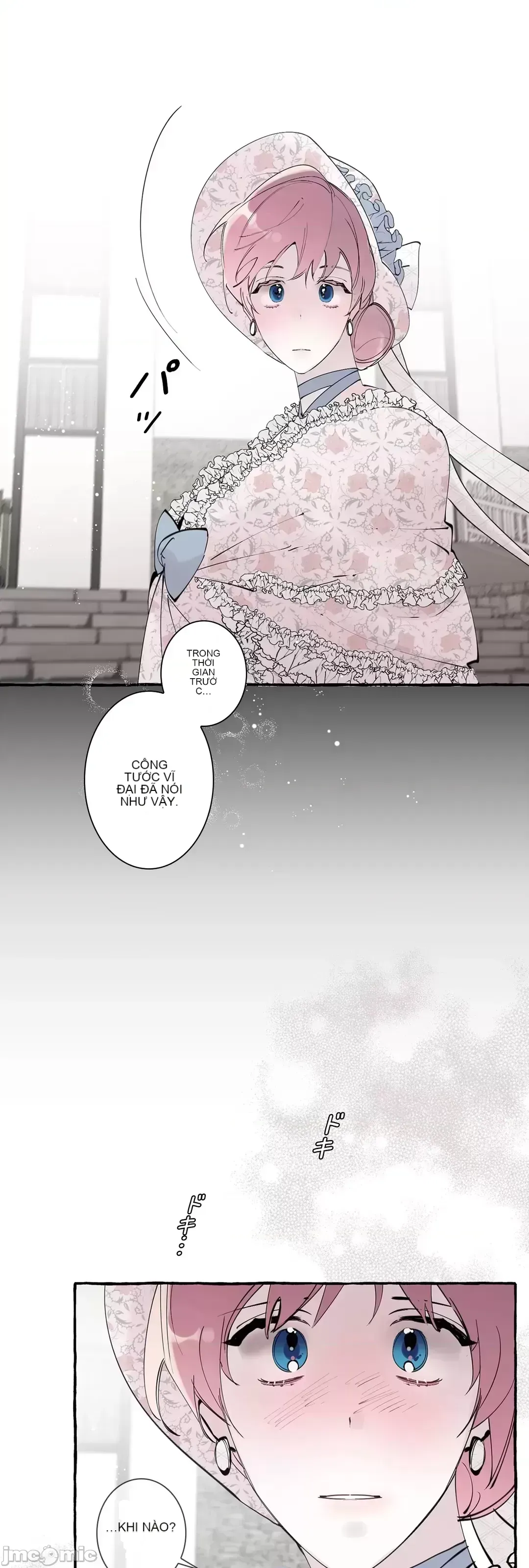 Lời mời dâm dục của Nữ công tước/Nữ công tước Bohemian Chương 1-55