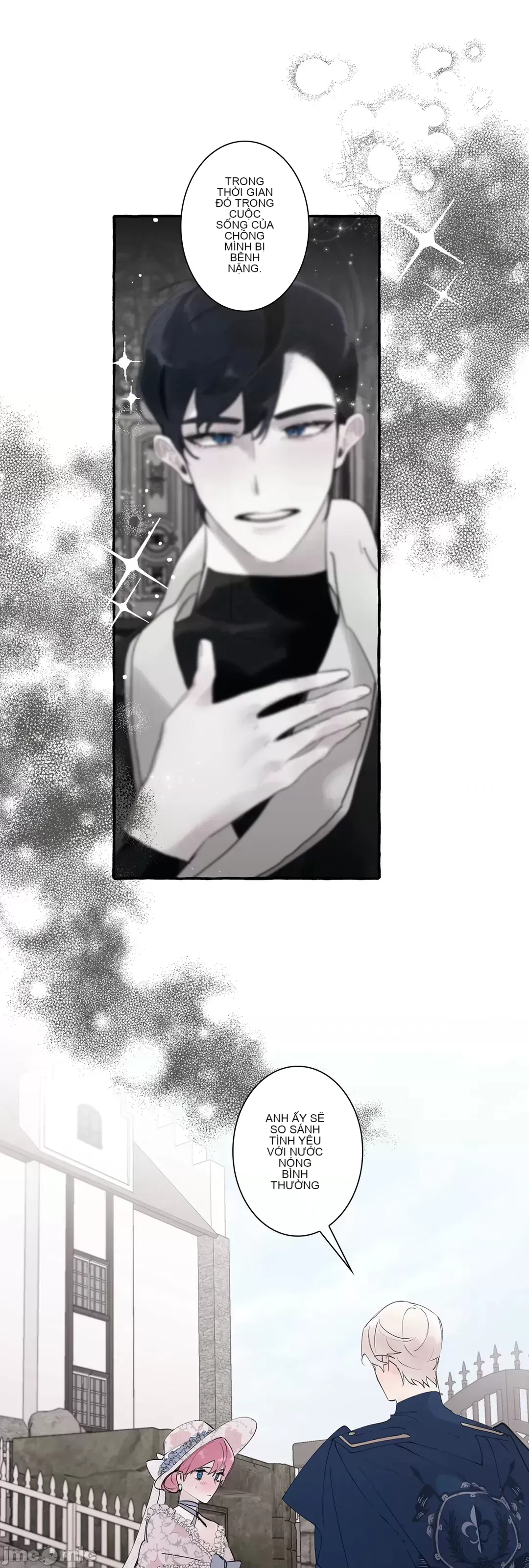 Lời mời dâm dục của Nữ công tước/Nữ công tước Bohemian Chương 1-55