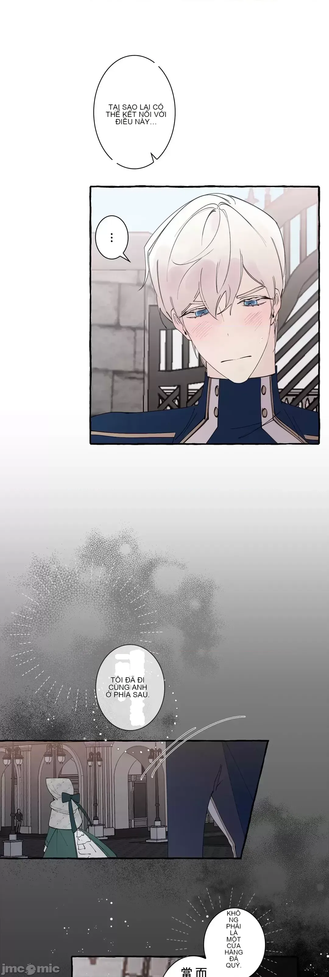 Lời mời dâm dục của Nữ công tước/Nữ công tước Bohemian Chương 1-55