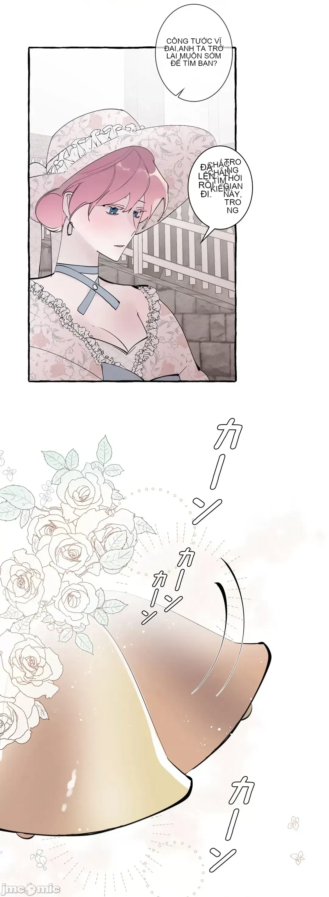 Lời mời dâm dục của Nữ công tước/Nữ công tước Bohemian Chương 1-55