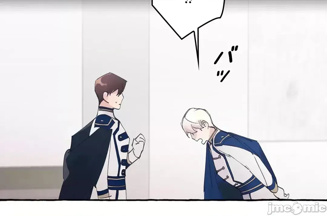 Lời mời dâm dục của Nữ công tước/Nữ công tước Bohemian Chương 1-55