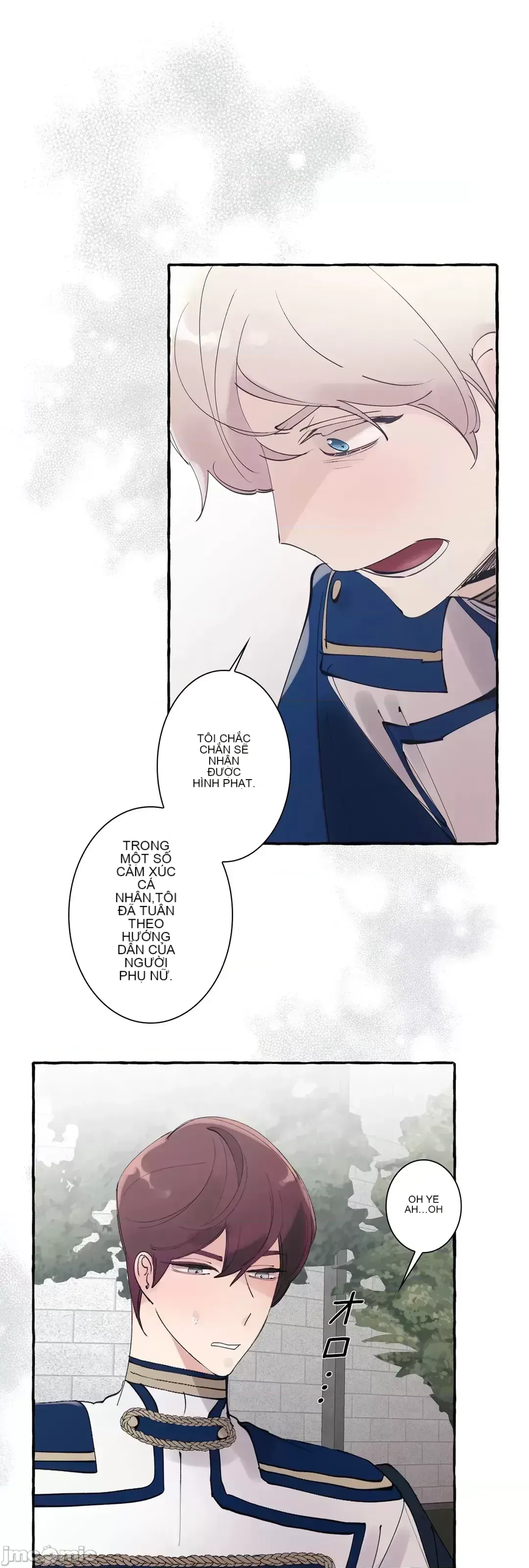 Lời mời dâm dục của Nữ công tước/Nữ công tước Bohemian Chương 1-55