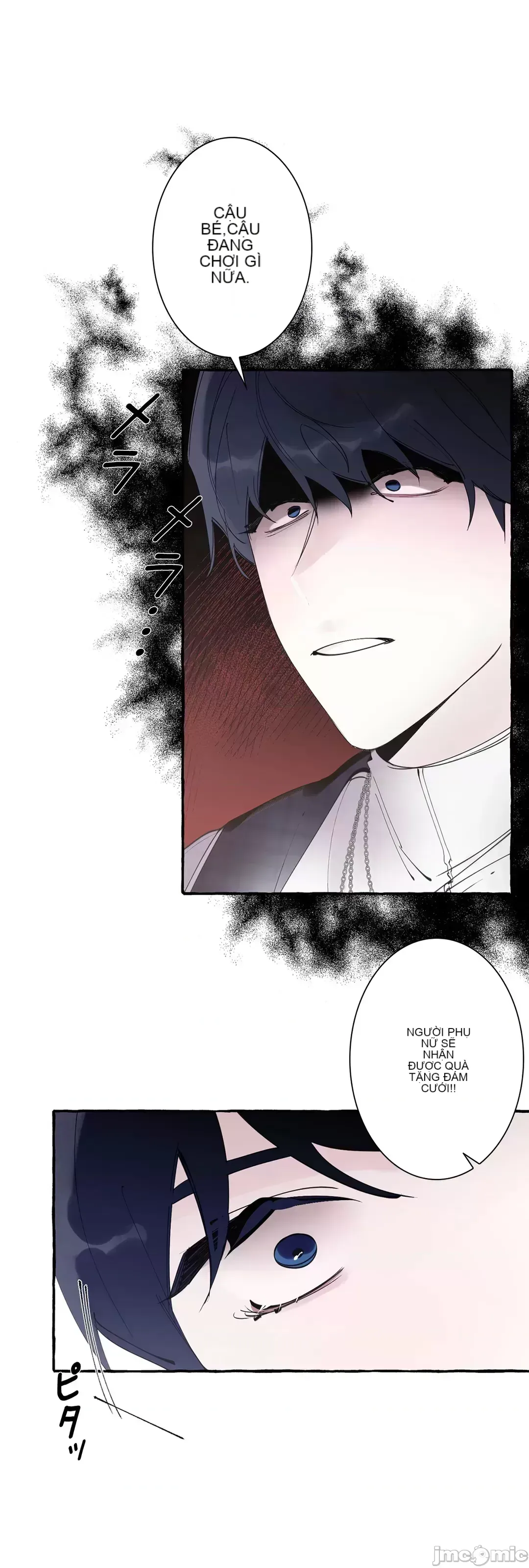 Lời mời dâm dục của Nữ công tước/Nữ công tước Bohemian Chương 1-55