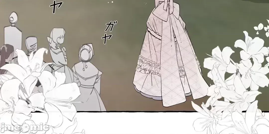 Lời mời dâm dục của Nữ công tước/Nữ công tước Bohemian Chương 1-55