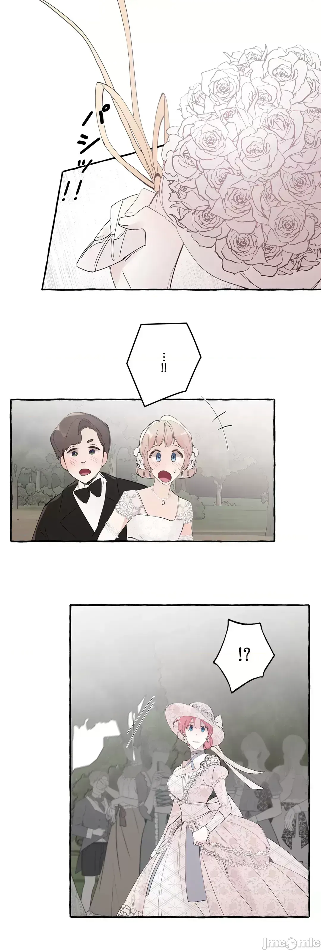 Lời mời dâm dục của Nữ công tước/Nữ công tước Bohemian Chương 1-55