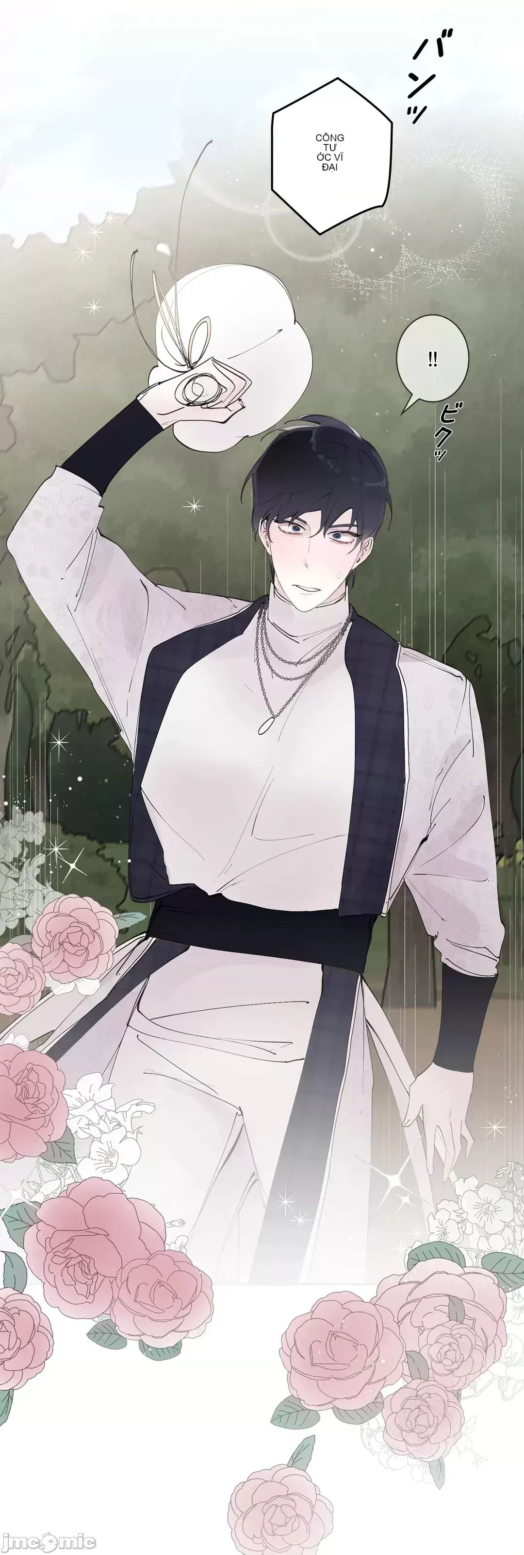 Lời mời dâm dục của Nữ công tước/Nữ công tước Bohemian Chương 1-55