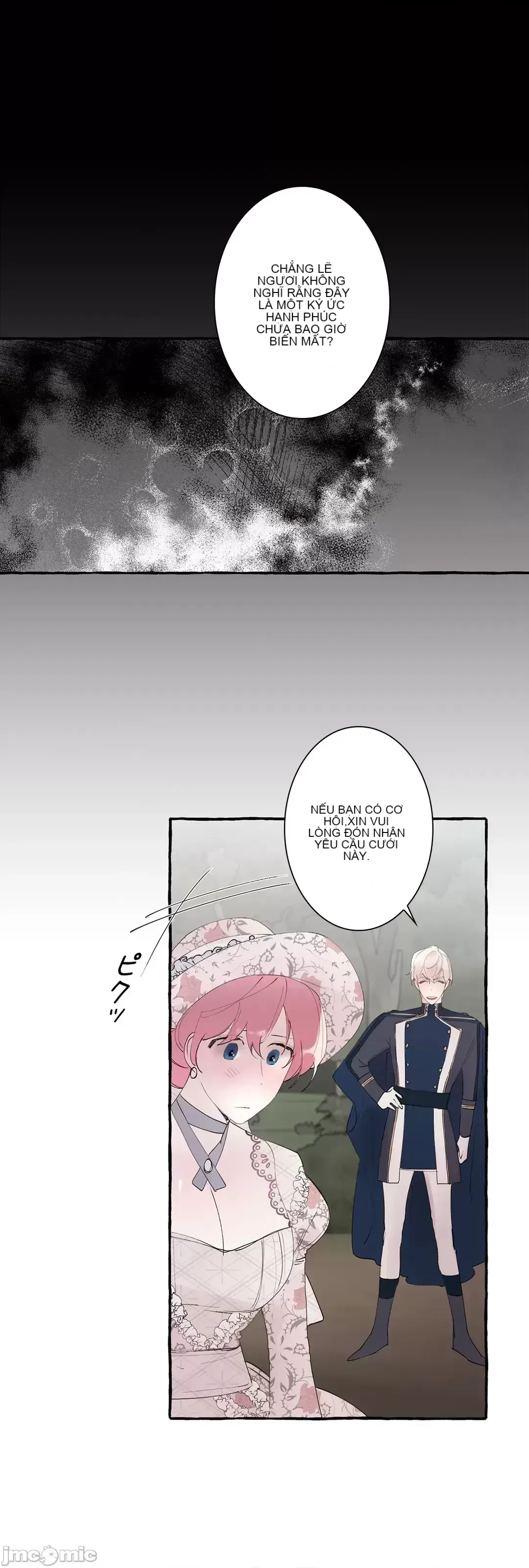 Lời mời dâm dục của Nữ công tước/Nữ công tước Bohemian Chương 1-55