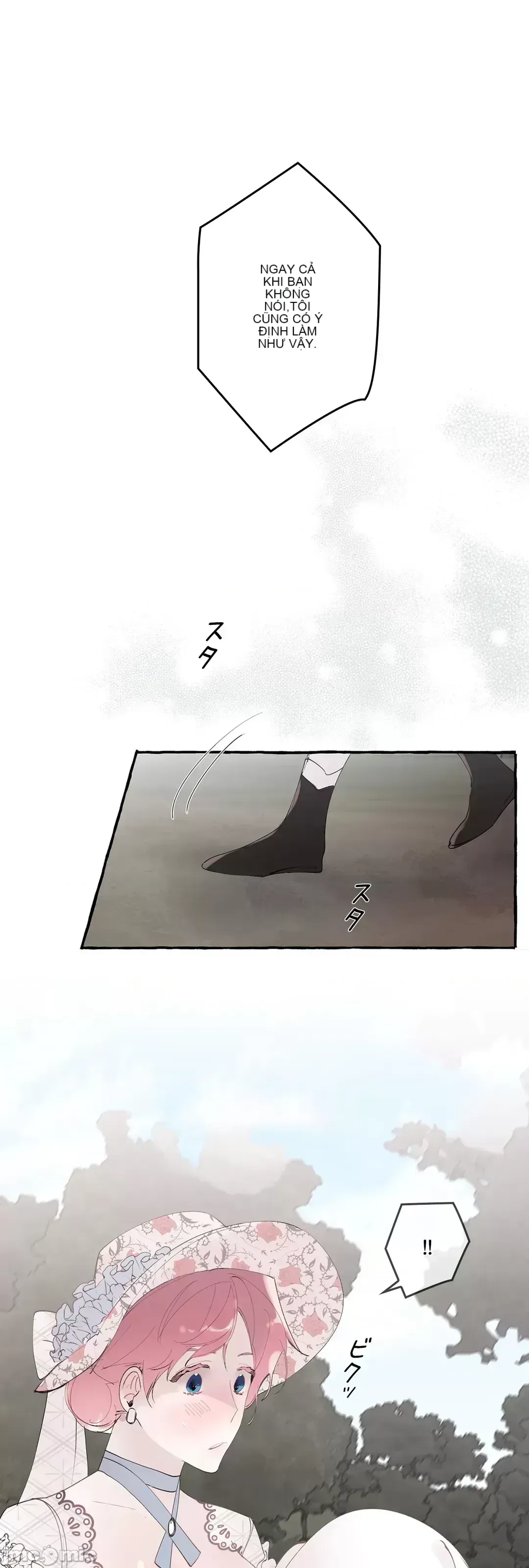 Lời mời dâm dục của Nữ công tước/Nữ công tước Bohemian Chương 1-55