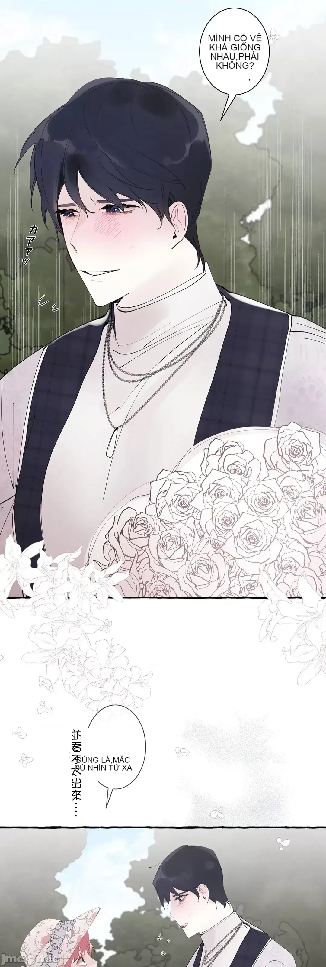 Lời mời dâm dục của Nữ công tước/Nữ công tước Bohemian Chương 1-55